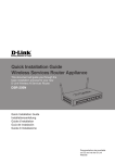 D-Link DSR-250 Installation guide