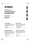 Yamaha AX-10 Owner`s manual