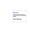 Advantech PPC-S123 User`s manual