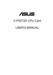 Asus C-P55T2D User`s manual