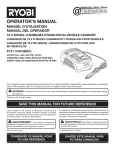 Ryobi P131 Operator`s manual