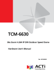 ACTi TCM-6630 User`s manual