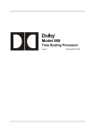 Dolby Laboratories 585 Specifications