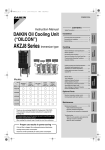 Daikin AKZJ8Series Specifications