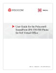 Comm Partners connect Polycom 550 User guide