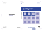 Epson S1D13504 User`s manual