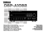 Yamaha DSP-A1092 Owner`s manual