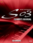 Yamaha S03 Owner`s manual