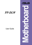 Asus PP-DLW User guide