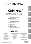 Alpine CDM-7892R Owner`s manual