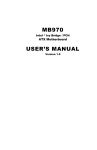 American Megatrends MB970 User`s manual