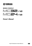 Yamaha MC32 Owner`s manual