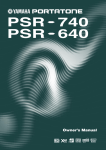 Yamaha PSR-140 Specifications