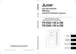 Mitsubishi Electric FR-V5AX Instruction manual