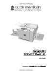 Ricoh JP735 Service manual