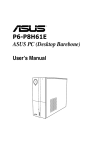 Asus P6-P8H61E User`s manual