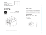 SDI Technologies iHome iP10 Instruction manual