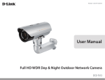 D-Link DCS-7513 User manual