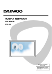 Daewoo DTS-42SP User manual
