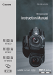 Canon VIXIA HFM50 Instruction manual