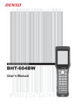 Denso BHT-604BW User`s manual