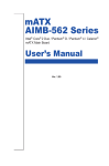mATX AIMB-562 Series User`s manual