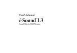 Eizo i-Sound L3 Specifications