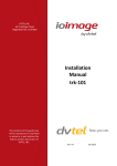 DVTELL Ioimage trk-101 Installation manual
