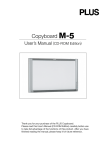 Plus M-5 User`s manual