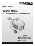 Alto 530cc Owner`s manual