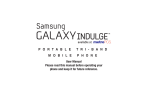Samsung GALAXY INDULGE GH68-32785A User manual