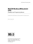 MUCM Modbus/Mitsubishi UPS
