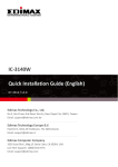 Edimax IC-3140W Installation guide