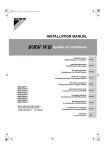 Daikin RXYQ26PY1 Installation manual