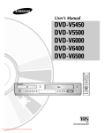 Samsung DVD-V6400 User`s manual