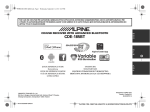 Alpine CDE-185BT Owner`s manual