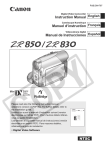 Canon DIM-787 Instruction manual