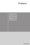 MSI B85M-G43 User`s manual