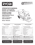 Ryobi HPL51G Operator`s manual