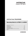 Magnavox 19MD359B - HD Flat Panel LCD/DVD Specifications