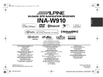 Alpine INA-W910 Owner`s manual