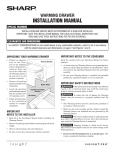 Sharp KB-6100NS Installation manual