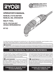 Ryobi MT100 Operator`s manual