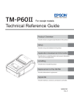 Epson TM-P60 Specifications