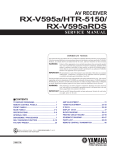 Yamaha RX-V595aRDS Service manual