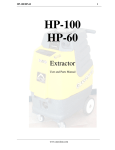 HP-100 HP-60