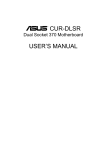 Asus CUR-DLSR User`s manual