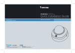 Vivotek FD8135H Installation guide