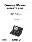 Casio CSF-7950 Specifications