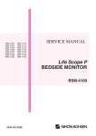 Auto Mate 4104A Service manual